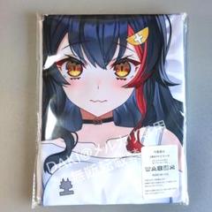大判バスタオル ホロライブ ホワイトブリニャン タペストリー 抱き枕カバー a ときのそら バスタオル タペストリー 100×50 【ホロライブ