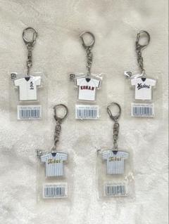 【美品】甲子園ユニフォームキーホルダーのサムネイル