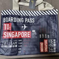 BOARDING PASS シンガポールトートバッグ/搭乗券チケット
