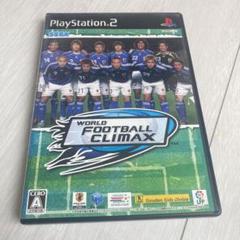 PS2 ワールドプットボールクライマックス