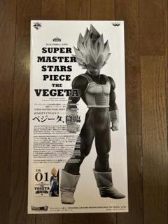 smsp 超サイヤ人ベジータ 02 未開封　半券あり一番くじ フィギュア フィギュア買取】アミューズメント一番くじ DRAGONBALL超 SUPER