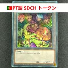 2025年最新】精霊術の使い手の人気アイテム - メルカリ
