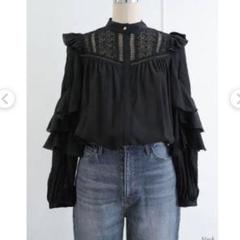 herlipto Puffed Sleeve Lace Blouse
