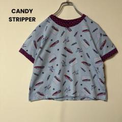 CANDY STRIPPER クロップド リンガーTシャツ ブロックチェック 車