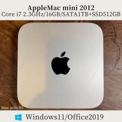 楽天市場】mac mini late 2012 i7 16gb（パソコン・周辺機器）の通販