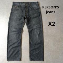 パーソンズジーンズ（PERSON'S jeans）デニムパンツ　グレー　XL