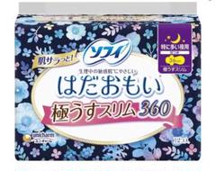 はだおもい 極うすスリム 360 特に多い夜用 羽つき 36cm 6個のサムネイル