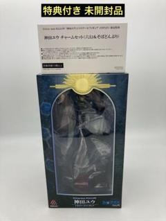 2025年最新】神田ユウ フィギュアの人気アイテム - メルカリ