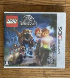 新品未使用3DS ソフト パッケージ版 LEGOジュラシックワールド