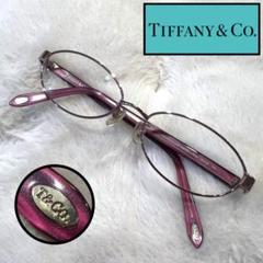 美品✨TIFFANY メガネ TF1121TD ピンク系 眼鏡
