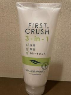 ファースト クラッシュ 3-in-1