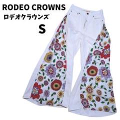 RODEO CROWNS ロデオクラウンズ　白　花柄　デニム　S