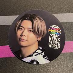 2025年最新】増田貴久 ステッカー ジョイポリスの人気アイテム