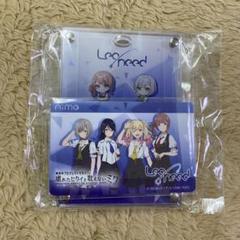 チュウニズム プロセカ Aime＆アクリルパスケース ニーゴ 10個セット チュウニズム プロセカ Aimeカード＆アクリルパスケース ニーゴ