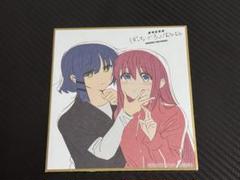 劇場総集編ぼっち・ざ・ろっく！Re:Re: 特典 色紙 山田リョウ 後藤ひとり
