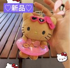 キティ カオハナ　ハイビスカス　水着 日焼け ガングロキティ ハワイグアム Sanrio カオハナ ハイビスカス 水着 日焼け ガングロキティ