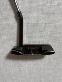 限定　KRONOS ロングネックパター　おまけ付き