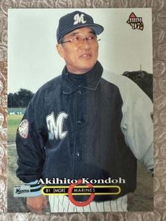 【希少品】横浜ベイスターズ　近藤昭仁　直筆サインボール 2025年最新】近藤昭仁の人気アイテム - メルカリ
