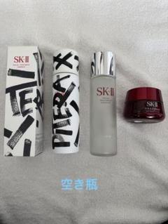 【SK-II】RNA POWER エッセンス　新品未開封 SK-II RNAパワー ラディカル ニューエイジ ユース エッセンス 美容液