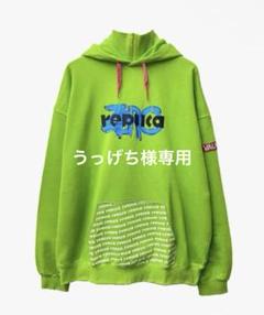 Vaundy着用】lee X-line ジップアップパーカー【希少品】
