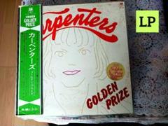 カーペンターズCarpenters Golden Prize 　両面12曲
