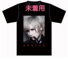 Royz⭐︎レア⭐︎初期⭐︎ツアーTシャツセット 2025年最新】royz tシャツの人気アイテム - メルカリ
