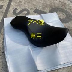 ソフテイル用シート