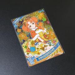 アイプリ スペシャルクリスマスオレンジ
