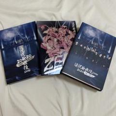 滝沢歌舞伎　DVD Blu-ray セット