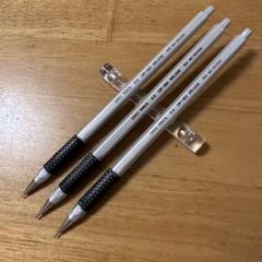 廃番 OHTO オートGripper グリッパー シャーペン 2本セット