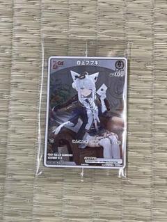 ホロライブ TCG ホロカ 白上 フブキ Debut P アルバム 特典 未開封 ホロライブ TCG ホロカ 白上 フブキ Debut P アルバム 特典 未