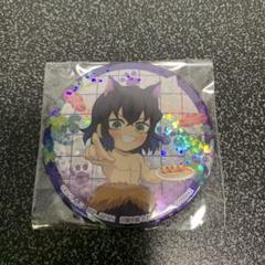ナムコ限定【鬼滅の刃】漆ノ章 ホログラム缶バッジ~嘴平伊之助~①