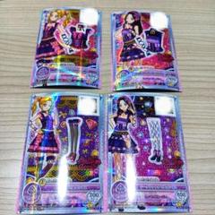 Amazon.co.jp: アイカツ 大地のの 白樺リサ バイオレット