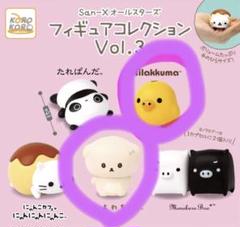 にゃんにゃんにゃんこ フィギュア セット まとめ売り にゃんにゃんにゃんこ フィギュア セット まとめ売り - メルカリ