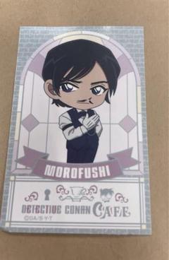 アニメイトカフェ　名探偵コナン　ブロマイド　諸伏高明 ② アニメイトカフェ 名探偵コナン ブロマイド 諸伏高明 - メルカリ