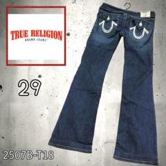 TRUE RELIGION デニム フレアパンツ サイズ27 3041004489542489_01_5260w.jpeg