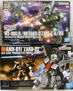 HGオリジン系ガンプラ6点セット&おまけ付き【未開封】 RX-78-02 ガンダム (GUNDAM THE ORIGIN版) (HG) (ガンプラ