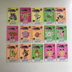 ニッスイ ポケモンバトルシール（ホルダー付き）バラ売り不可。 ✨ 超美品 ✨ ポケモン バトルシール ニッスイ 9枚 ( バラ売り