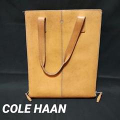 コールハーン COLE HAAN 手提げバッグ 訳アリ‼️本革製