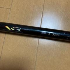 がまかつ がま磯 VR 15-53