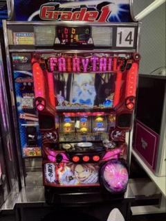 引き取り限定 FAIRYTAIL実機 家スロ、パチスロ実機 スロット 家庭用電源 引き取り限定 FAIRYTAIL実機 家スロ、パチスロ実機 スロット