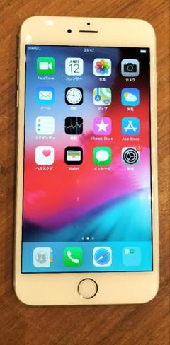 2025年最新】iPhone 6s 128GB(SoftBank)の人気アイテム - メルカリ