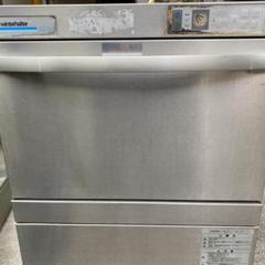 業務用 食洗機 最終価格!