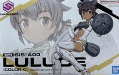 2025年最新】30MS SIS-A00 ルルチェ カラーCの人気アイテム