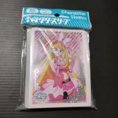 Amazon | キャラクタースリーブ ひろがるスカイ！プリキュア