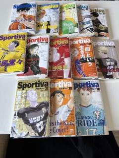 未開封✴︎ハイキュー‼︎ Sportiva 全巻　プラス　映画特典セット 2025年最新】ハイキューSportiva 全巻の人気アイテム - メルカリ