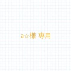 Bershka ベルシュカ マウンテンパーカー