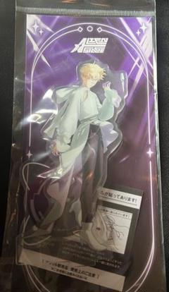 ヒョウ　エイステ　ルカ ALIEN STAGE』ルカ プロフィールまとめ | アニメイトタイムズ