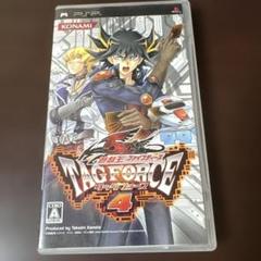 遊戯王5D’s TAGFORCE4 同梱カード無し　PSPソフト