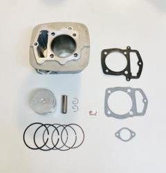 公式サイト 新品 FTR223 CRF230 ノーマル65.5mm オーバーホールキット - エンジン、冷却装置